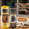 • بلسم ملمع الخشب و الجلود الحديث