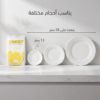 063faec6-e734-412c-a557-7b3a27d1ac28.png أكياس حفظ الطعام المرنة