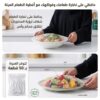 711a5d58-60f9-45ef-a904-7912c9dc7113.jpg أكياس حفظ الطعام المرنة